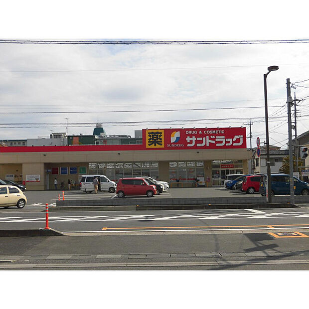 サンドラッグ西堀店