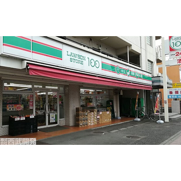 ローソンストア100戸田笹目店