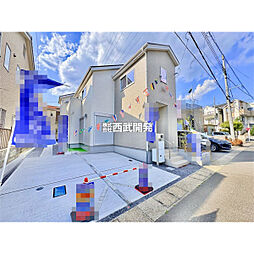 埼玉県さいたま市南区大字広ヶ谷戸