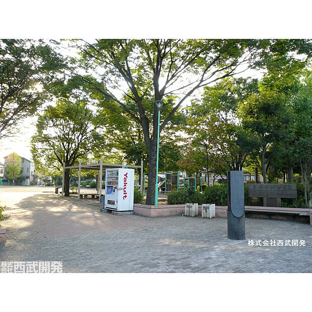 大谷口細野公園