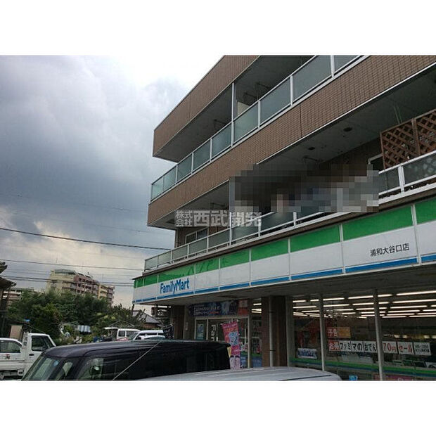 ファミリーマート