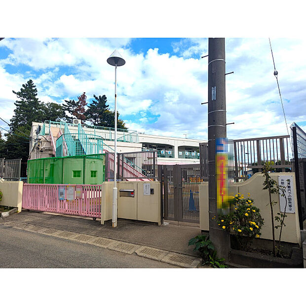 大久保保育園