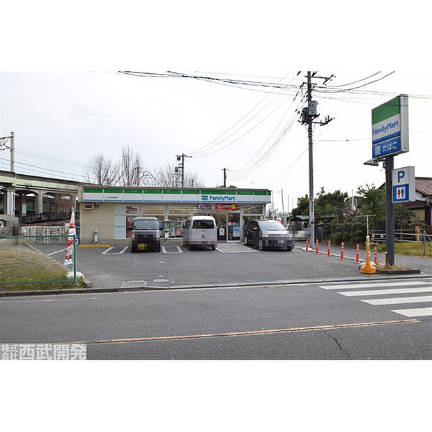 ファミリーマート