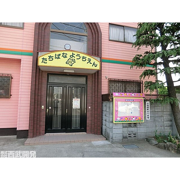 たちばな幼稚園