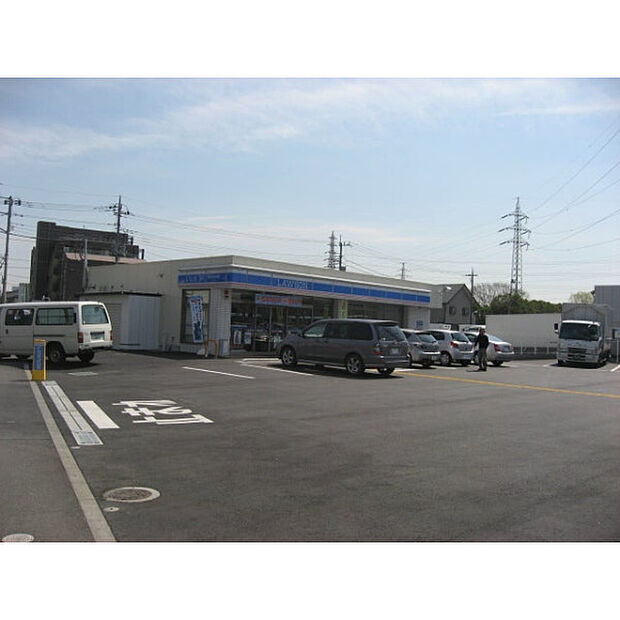 ローソン鳩ヶ谷南一丁目店