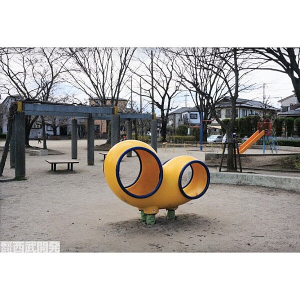 善前南公園