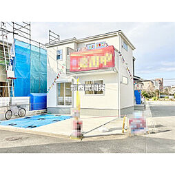 埼玉県草加市新栄２丁目