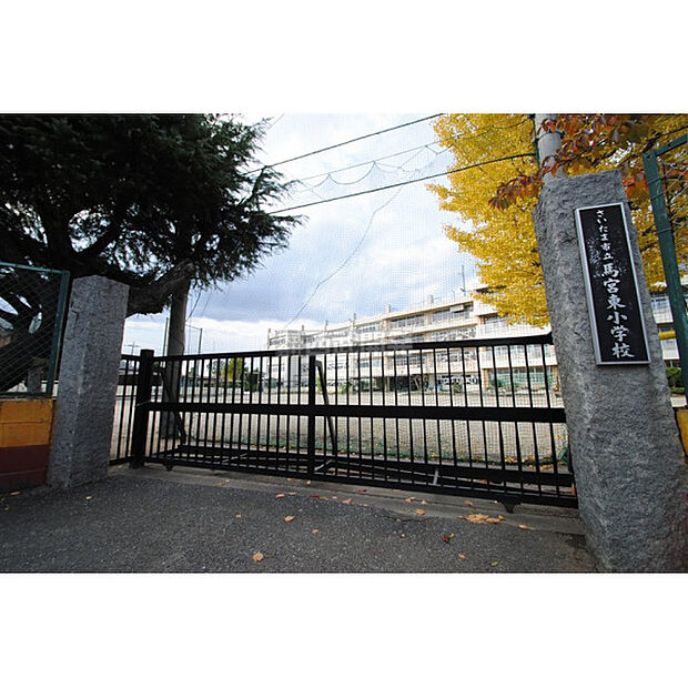 馬宮東小学校