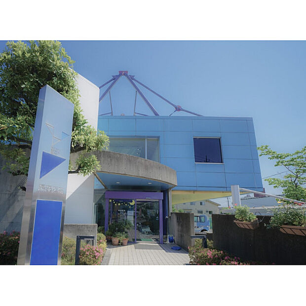 湯澤医院