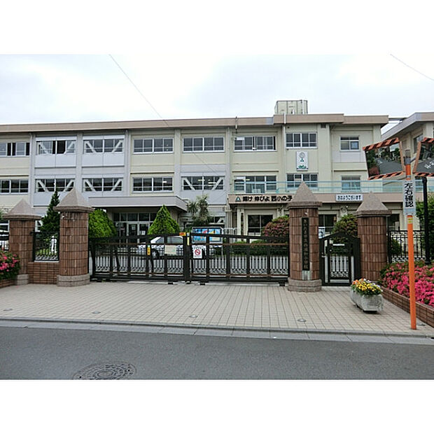 西浦和小学校