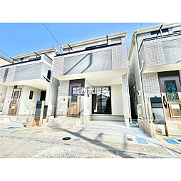 埼玉県さいたま市浦和区大東２丁目