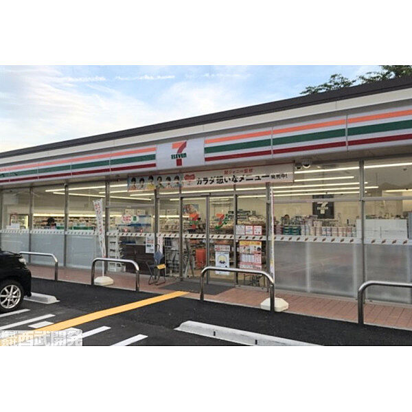 セブンイレブン