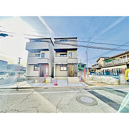 埼玉県さいたま市桜区南元宿１丁目