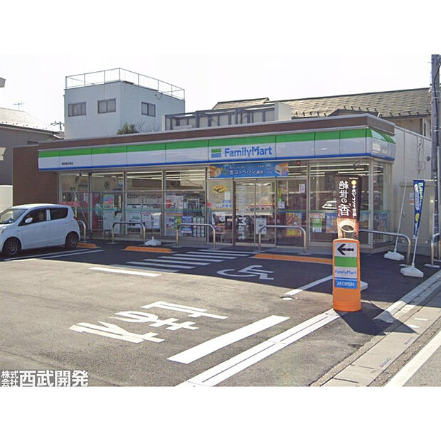 ファミリーマート