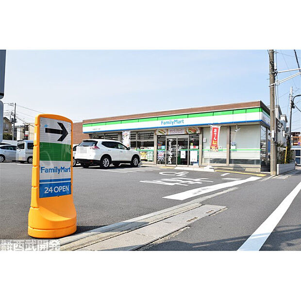 ファミリーマート