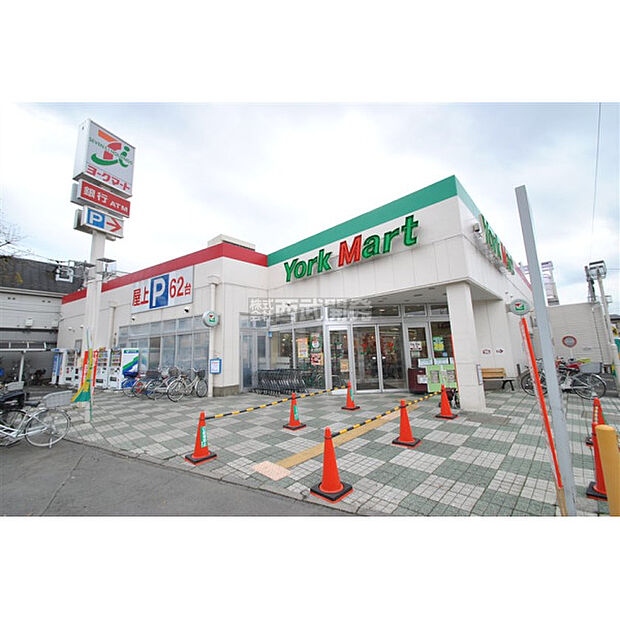 ヨークマート