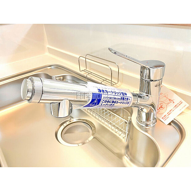 浄水器付き混合水栓