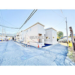 埼玉県さいたま市桜区中島４丁目