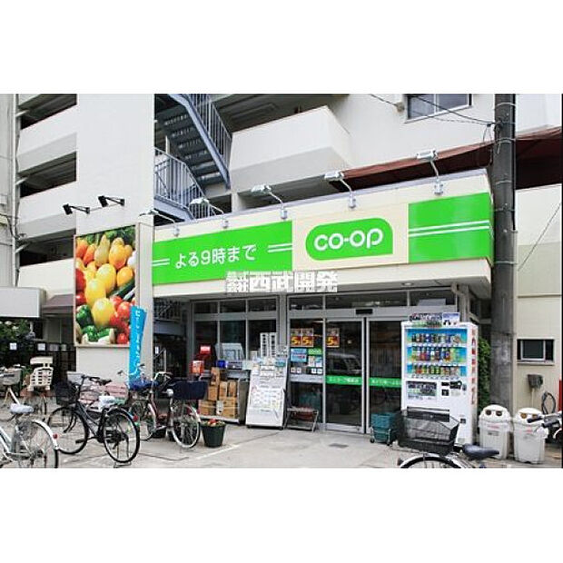 さいたまコープ