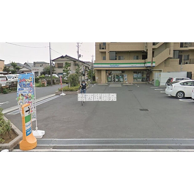 ファミリーマート