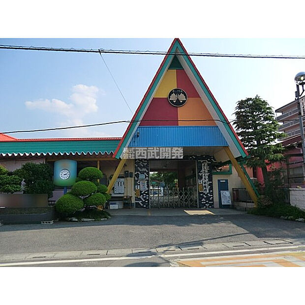 さしおうぎ幼稚園