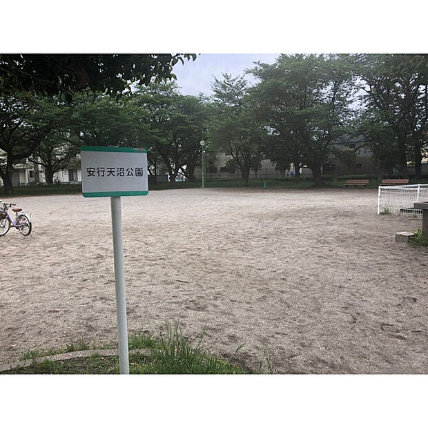 安行天沼公園