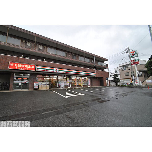 セブンイレブン