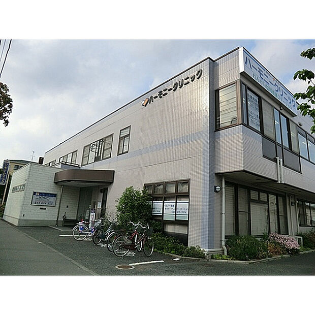 ハーモニークリニック