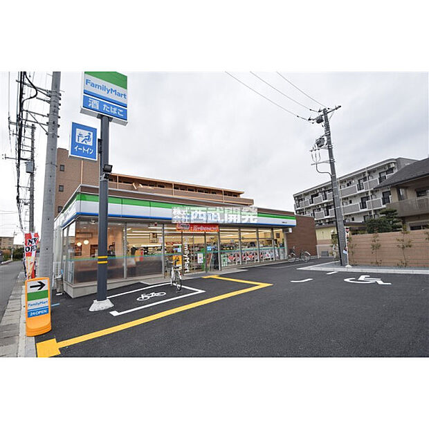 ファミリーマート