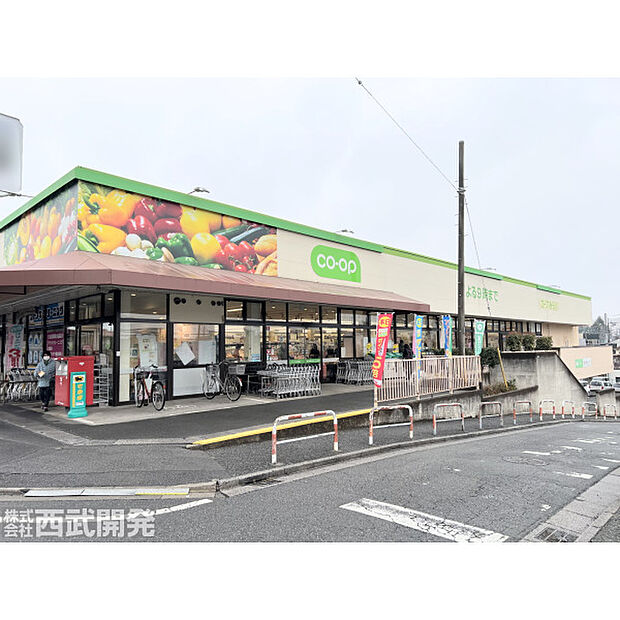 コープみらい