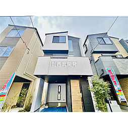 埼玉県さいたま市大宮区大成町２丁目