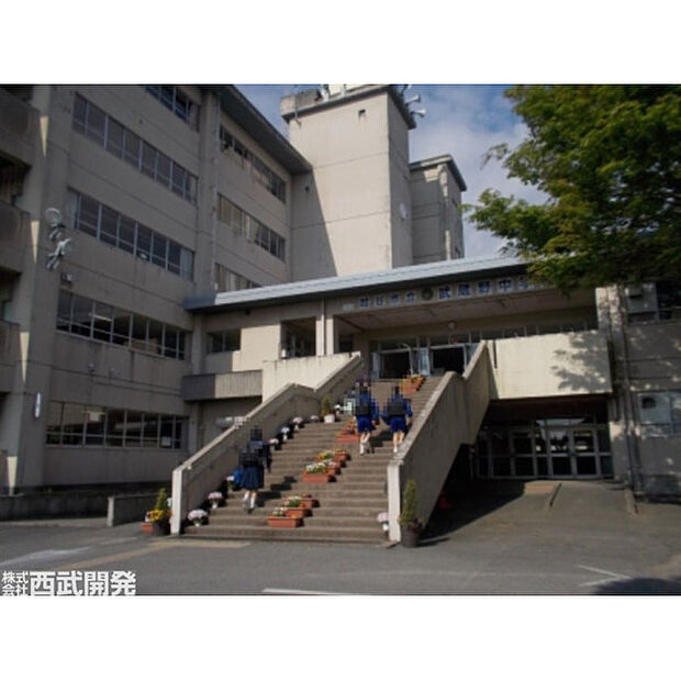 武蔵野中学校