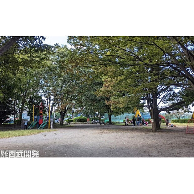 出羽公園