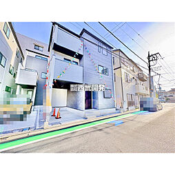 埼玉県さいたま市南区根岸５丁目