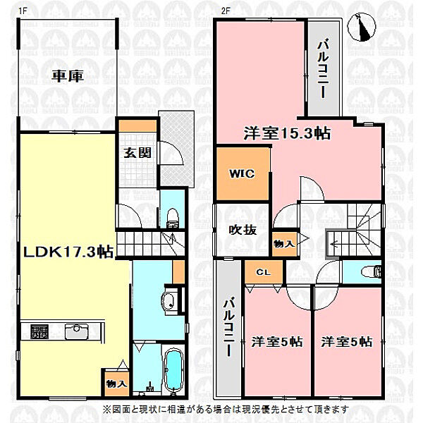 間取り：311002334637
