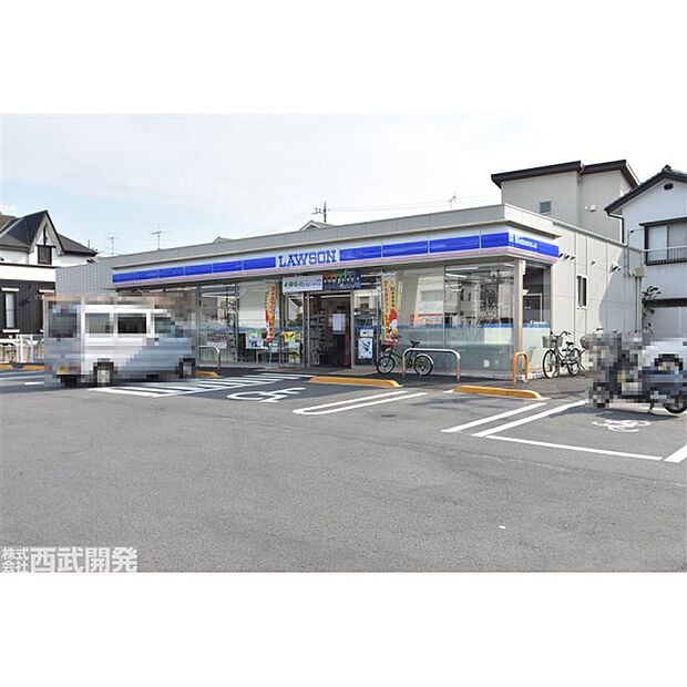 ローソン さいたま原山四丁目店