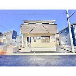 埼玉県さいたま市緑区道祖土４丁目