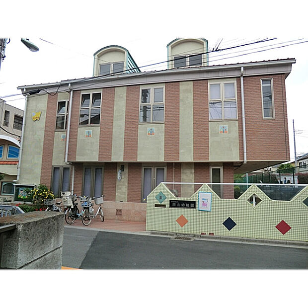 原山幼稚園