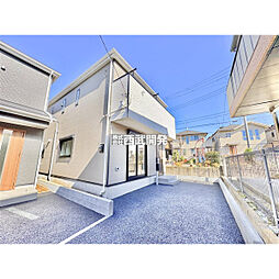 埼玉県さいたま市緑区道祖土４丁目