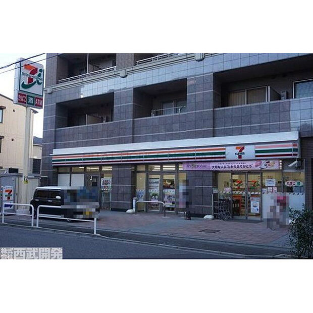 セブンイレブン