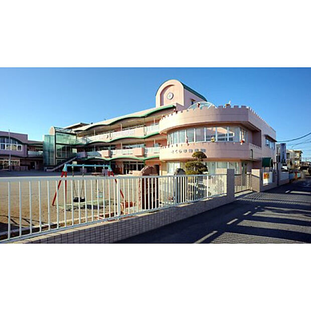 さくら草幼稚園
