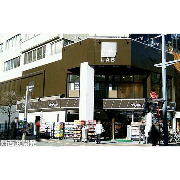 マツモトキヨシ