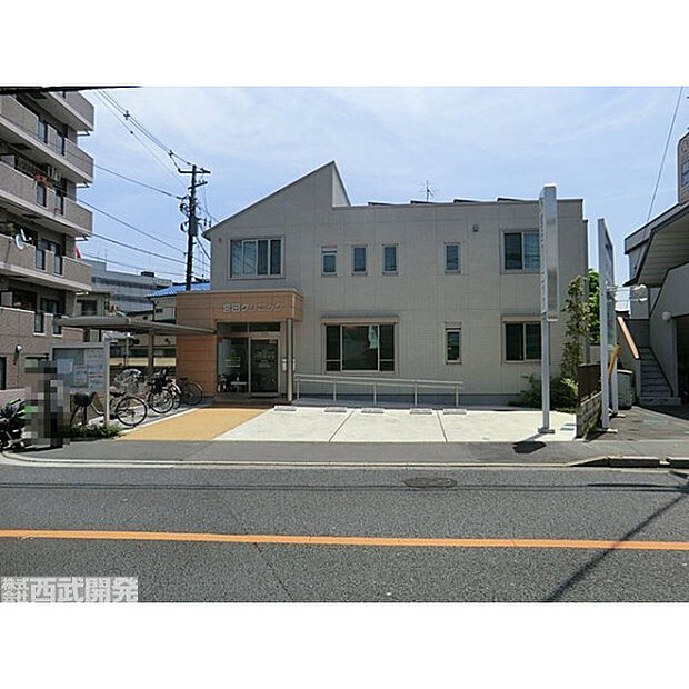 宮田クリニック