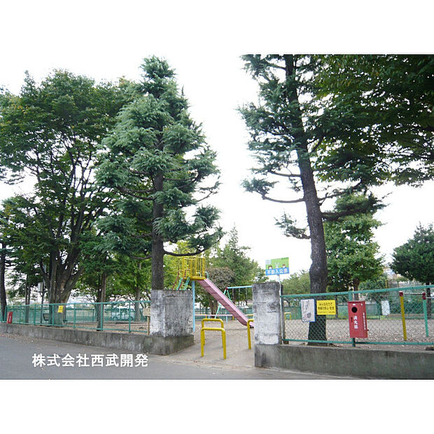 不動入公園