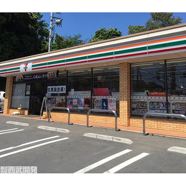 セブンイレブン