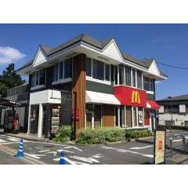 マクドナルド