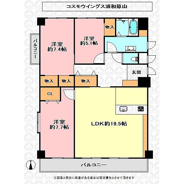 間取り：311002362990