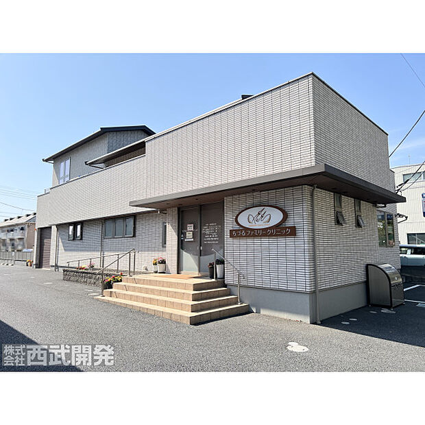 ちづるファミリークリニック