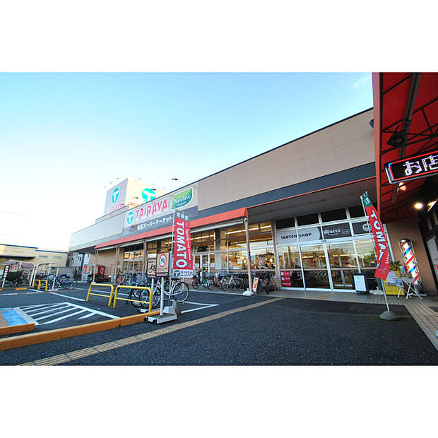 ＴＡＩＲＡＹＡ