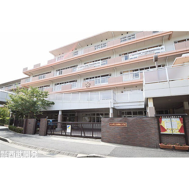 元郷南小学校